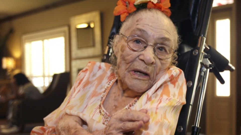 Почина най-възрастната жена на Земята | StandartNews.com