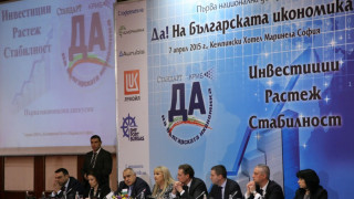 Борисов: По-добри условия за бизнес в Европа няма