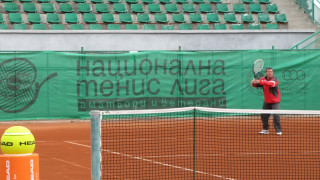 Национална тенис лига откри сезона в Пловдив