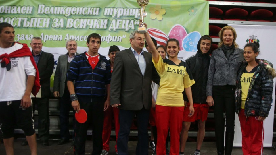 Великденски турнир зарадва над 450 малчугани в риск и деца от Сирия | StandartNews.com