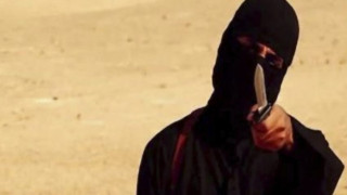 "Ислямска държава" обезглави още 4 души