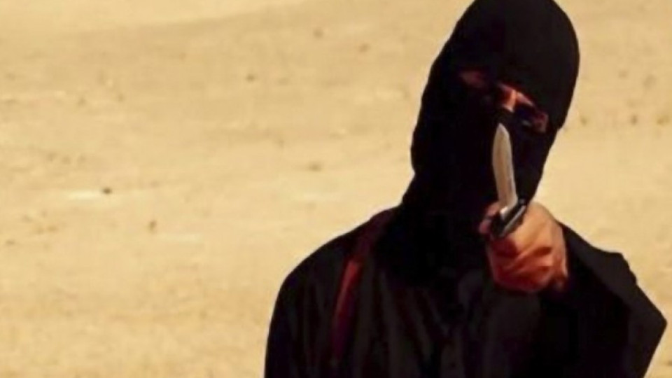"Ислямска държава" обезглави още 4 души | StandartNews.com