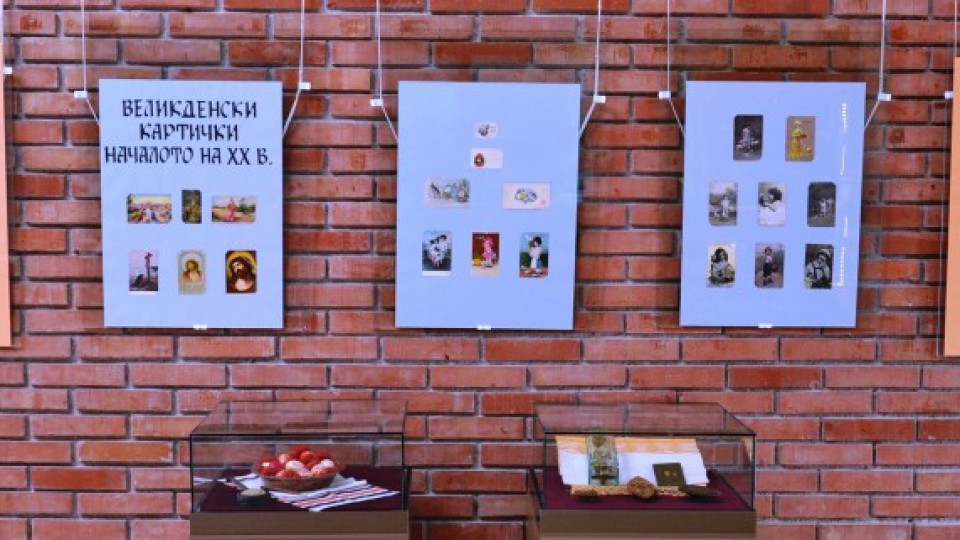Великденски изложби в благоевградския музей | StandartNews.com