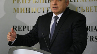 Не е бизнесмен този, който разчита само на държавата
