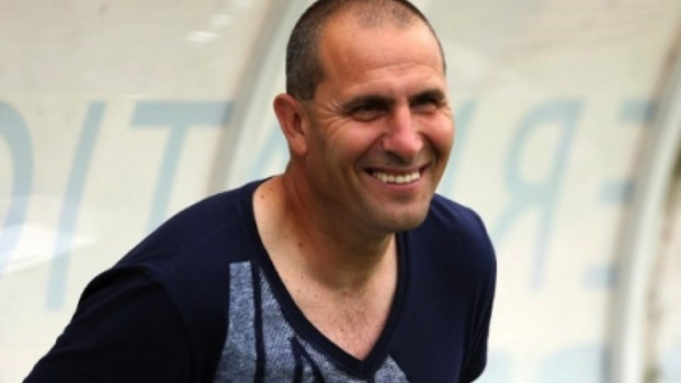 Херо е новият треньор на "Локо" Пловдив | StandartNews.com