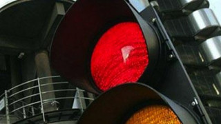 Депутатите разрешават десен завой на червен светофар