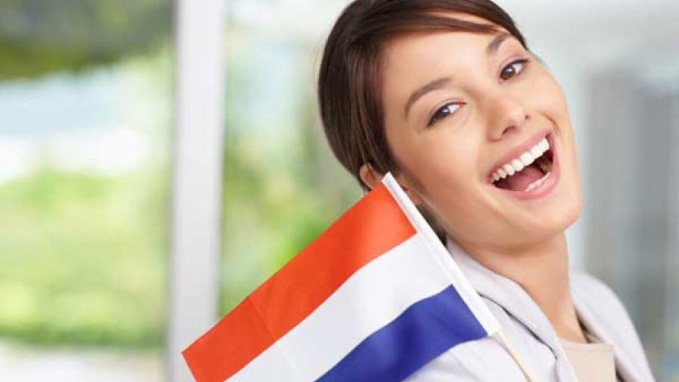 По-изгодни кредити за висше в Холандия | StandartNews.com