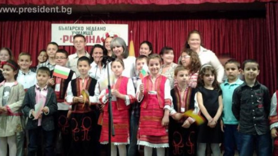 Нашенци в Малага питат Попова за бг школата | StandartNews.com