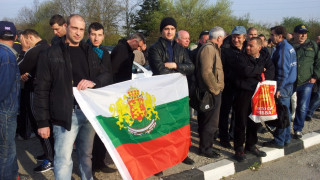 Протестиращи блокираха пътя Варна - Белослав