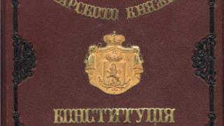 Професионален празник на юристите
