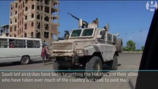 33 загинали цивилни в Йемен след въздушен удар
