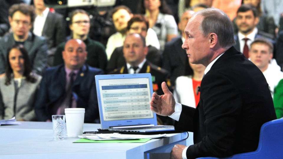Путин пред народа: Чупим икономически и спортни рекорди | StandartNews.com