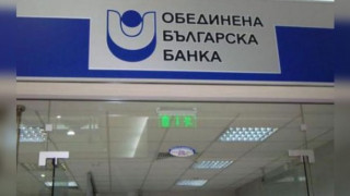 ОББ стъпва на пазара на безконтактни плащания