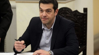 МВФ отказа отсрочка на Гърция