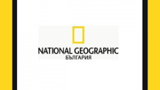 Меч от Добрич краси корицата на National Geographic България