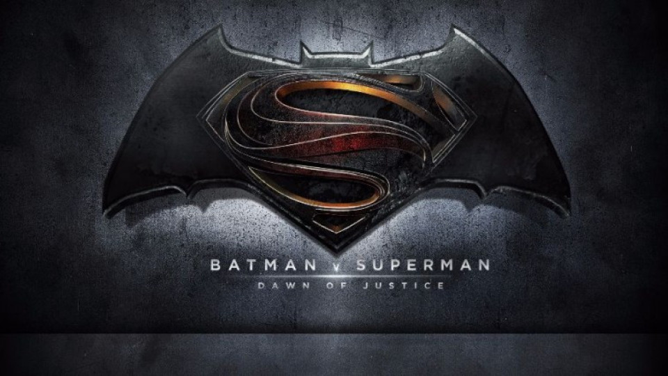 Вижте трейлъра на "Батман срещу Супермен" (ВИДЕО) | StandartNews.com