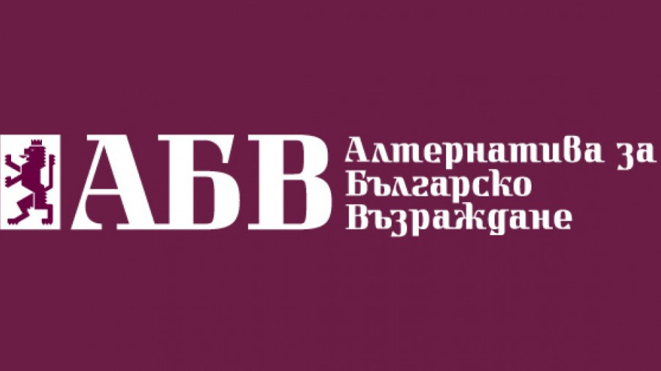 Тодор Цанев става шеф на съвета на АБВ-София | StandartNews.com