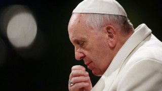 Папа Франциск: Имигрантите са мъже и жени като нас