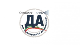 Внасят зеленчуци от Африка с гръцки етикети