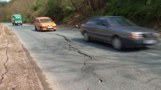 Разцепи се пътят за Северозапада