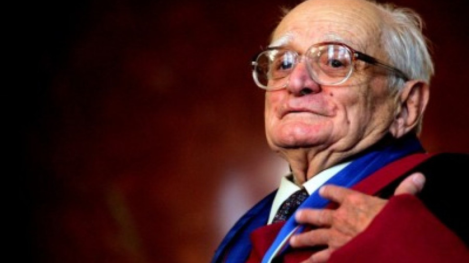 Нова стихосбирка на Валери Петров за 95 г. от рождението му | StandartNews.com