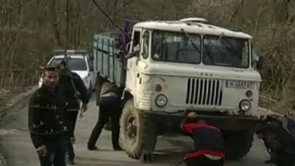 Трета жертва на камиона-убиец от Върбишкия проход | StandartNews.com