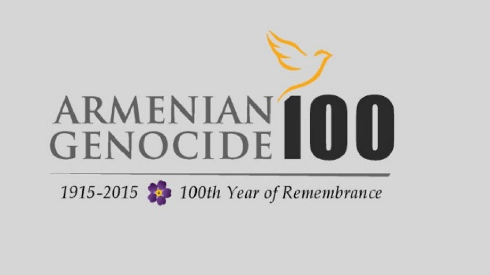 "Галъп": 61% не са чували за арменски геноцид | StandartNews.com