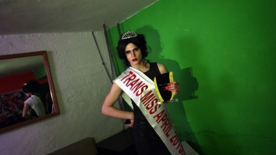 Сърбия избра първата "Мис Транссексуалност" | StandartNews.com