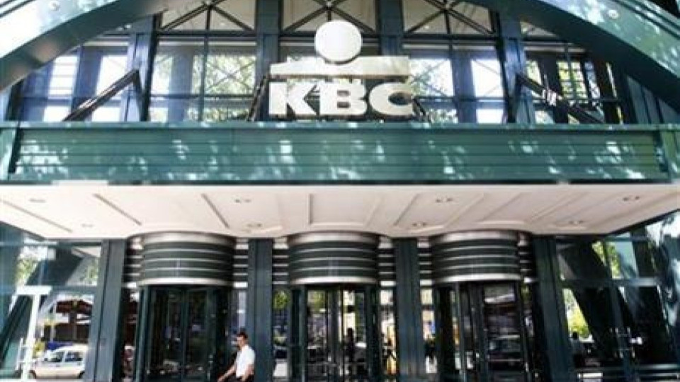 Белгийската банка KBC въведе отрицателни лихви по депозити | StandartNews.com
