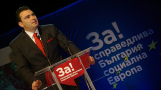 Социалисти искат закон за София