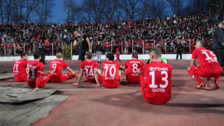 Агитката на ЦСКА си плаща глобата за расизъм