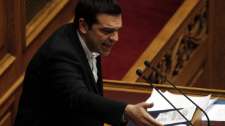 Атина взе парите на болници и университети