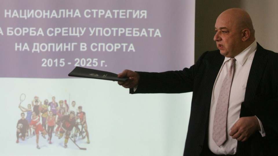 Спортният министър Кр. Кралев връчи купата на "Добруджа 07" | StandartNews.com
