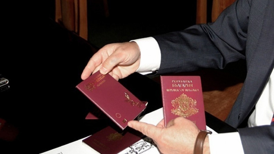 МВР иска още 30 млн. за паспорти | StandartNews.com