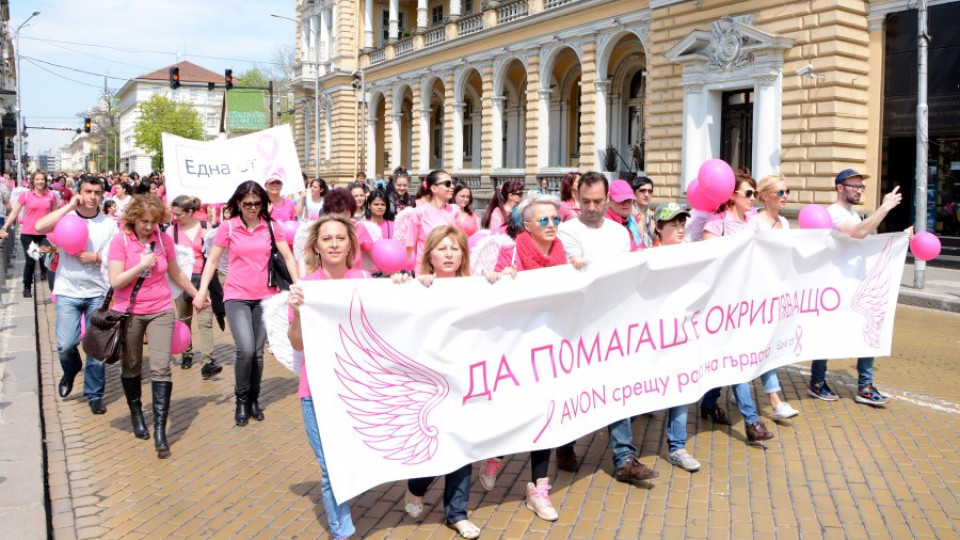 Над 1500 души се включиха в поход срещу рак на гърдата  | StandartNews.com