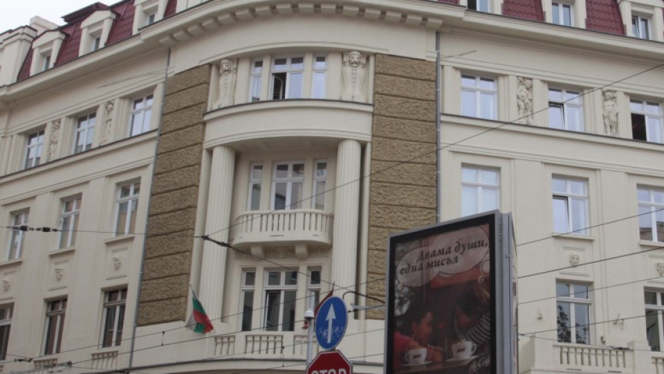 Прокуратурата протестира датата на фалита на КТБ | StandartNews.com