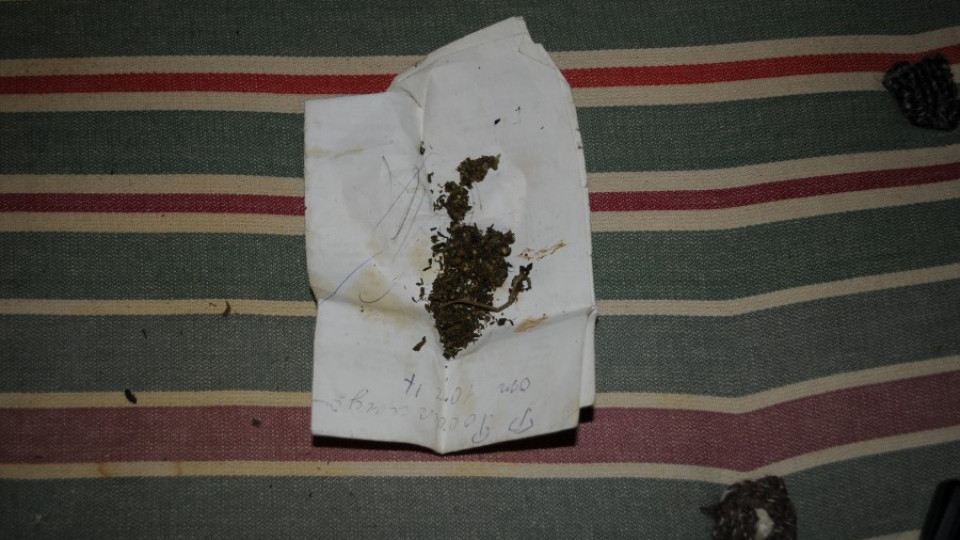 Арестуваха наркодилър в благоевградско село | StandartNews.com
