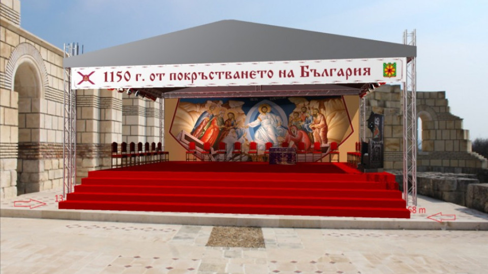 13 православни църкви идват на крака в Плиска | StandartNews.com