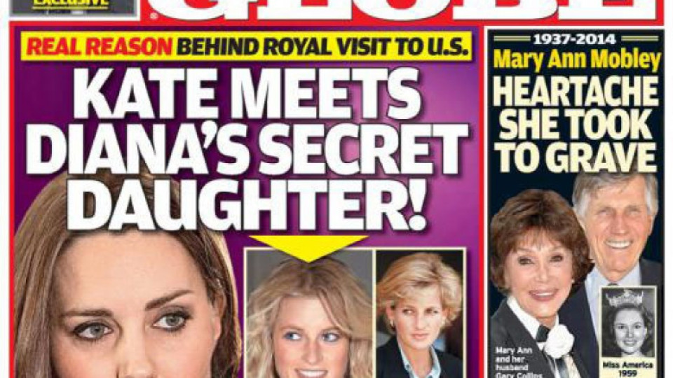 Принцеса Даяна имала тайна дъщеря  | StandartNews.com