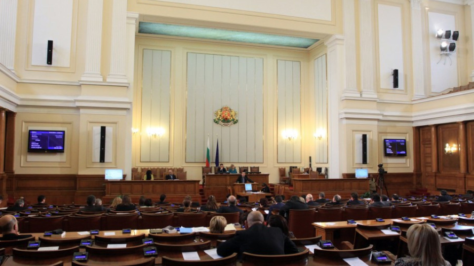 Депутатите решават дали Сметната палата да одитира БНБ | StandartNews.com