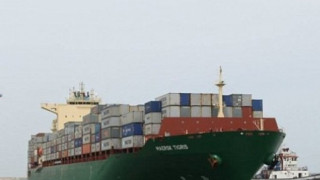 МВнР без информация за българи на кораба, задържан в Иран