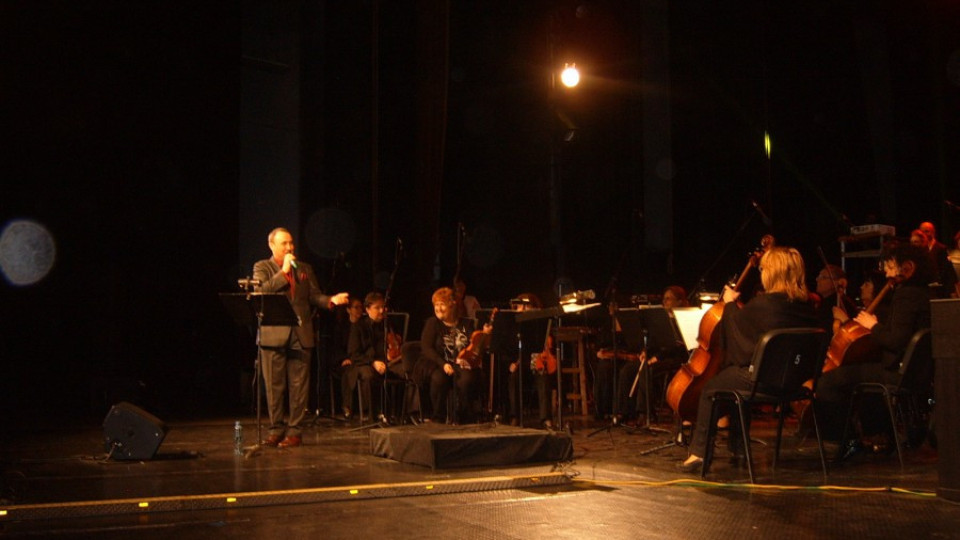 Кърджалийци пяха с Руслан Мъйнов любими руски песни  | StandartNews.com