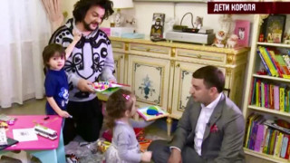 Киркоров живее с майката на децата си