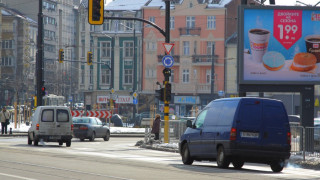 Промени в движението заради митинг на БСП