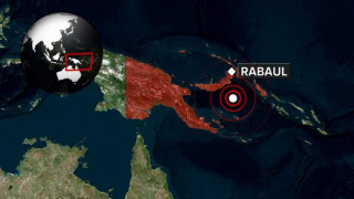 Нова серия трусове разтресе Папуа-Нова Гвинея