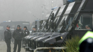 Антиромски протест днес