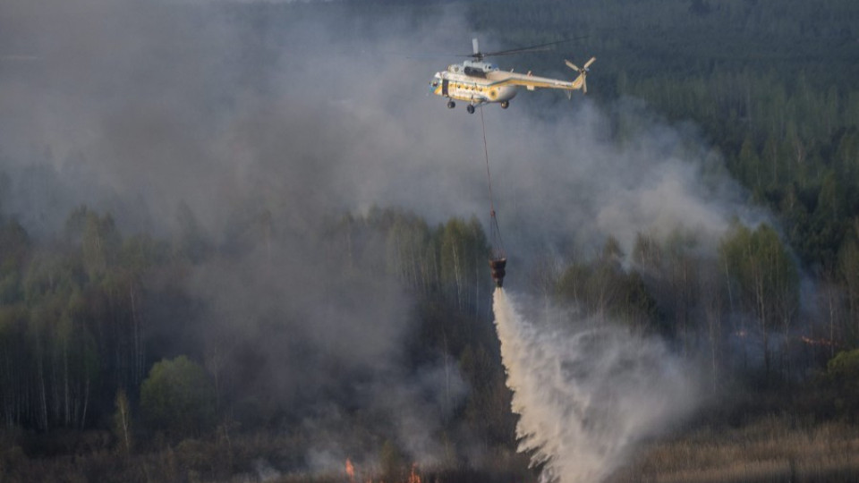 Угасиха напълно пожара край Чернобил | StandartNews.com