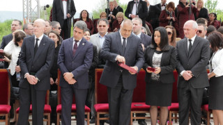 Президентът: Нека българските духовници и политици да обединяват народа