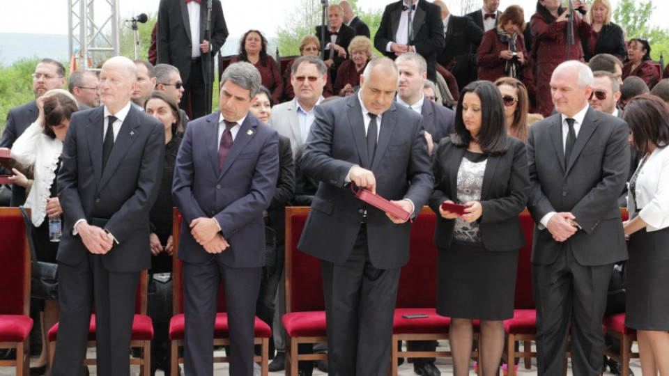 Президентът: Нека българските духовници и политици да обединяват народа | StandartNews.com