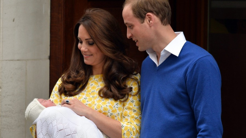 Вижте изписването на кралското бебе (ВИДЕО) | StandartNews.com